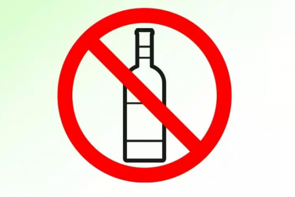 Prefeitura de José de Freitas publica decreto com regras de segurança para o Zé Pereira 2026